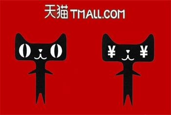 入駐天貓的店鋪影響力不夠該怎么辦？