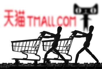 入駐天貓商城對商標有什么要求呢？