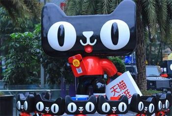 天貓代入駐的這幾個陷阱一定要了解！