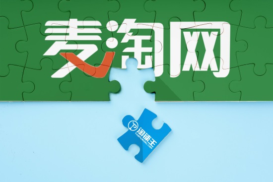 5000萬收購淘鋪王，麥淘網(wǎng)探索網(wǎng)店轉(zhuǎn)讓行業(yè)新征途！