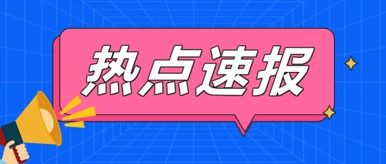 80%退貨率！淘寶開店女裝老板的絕望呼救：這生意還能做嗎？