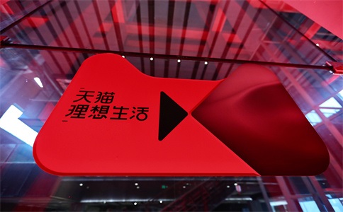 新店福利！天貓扣點(diǎn)5萬抵扣如何申請(qǐng)？