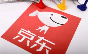 轉(zhuǎn)讓京東店鋪