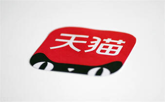天貓店鋪運營
