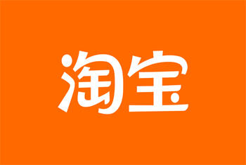 淘寶網(wǎng)店轉(zhuǎn)讓