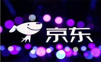 申請(qǐng)京東店鋪