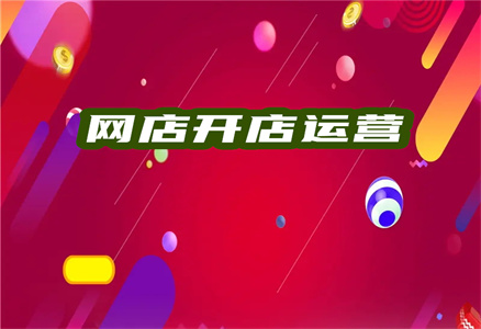 優(yōu)化搜索流量 優(yōu)化搜索流量
