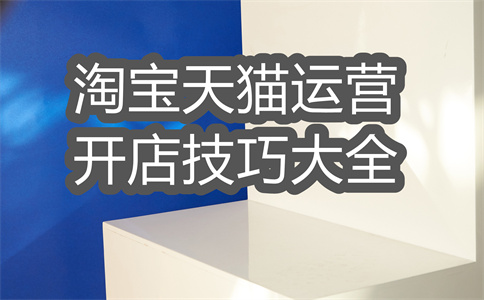 千?？头? width=