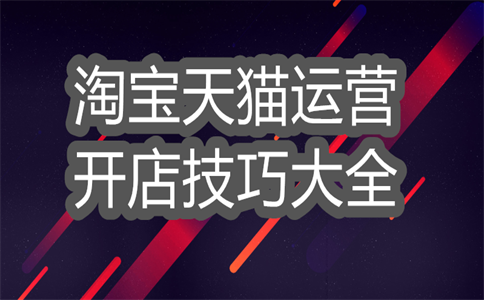 詳情頁(yè) 詳情頁(yè)