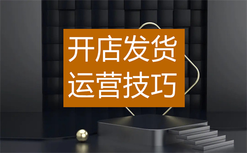 阿里旺旺