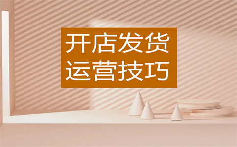 阿里旺旺