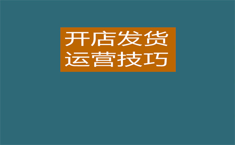 猜你喜歡