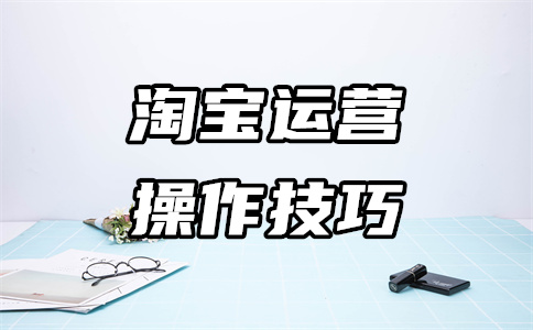 網(wǎng)店廣告語(yǔ)