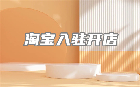 品質(zhì)退款
