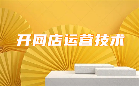 旺旺群發(fā)
