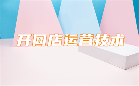 千牛賬號