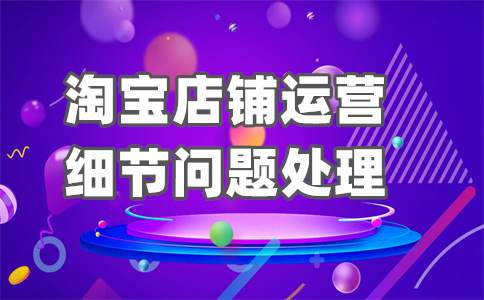 千牛創(chuàng)作審核