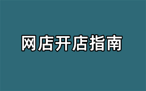 阿里旺旺
