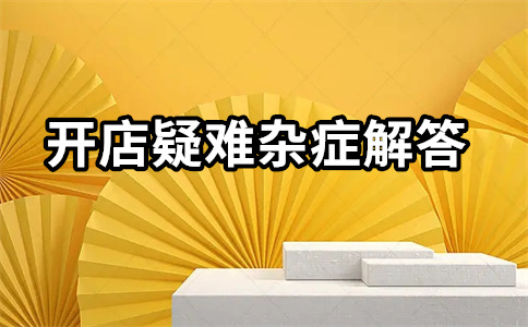 淘寶阿里媽媽