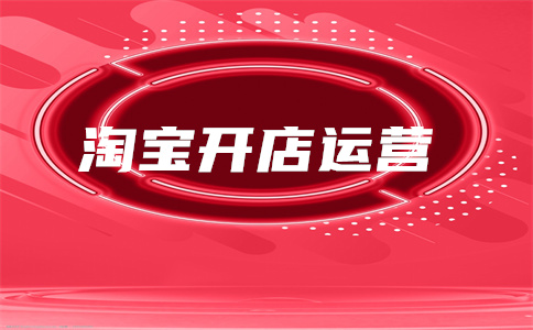 優(yōu)化廣告質(zhì)量
