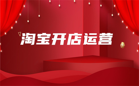 萬(wàn)象臺(tái)