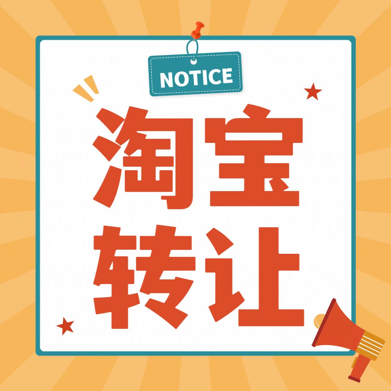 微信圖片_20230515175845.jpg
