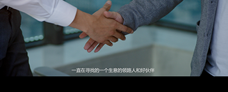 淘寶店鋪協(xié)議變更過戶（流程,資料,注意事項,優(yōu)勢）