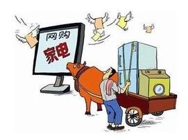 加入農(nóng)村新零售或將存在哪些問題