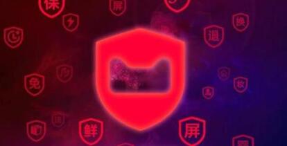 天貓商城入駐商家最常遇到的兩個問題