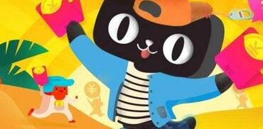 7月天貓入駐規(guī)則變化