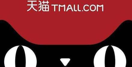 天貓商城入駐成功率通過哪些方面提升？